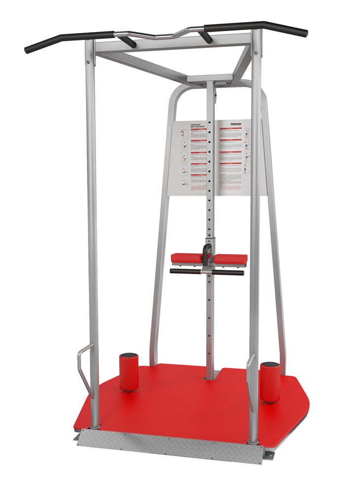 Центр для растяжки FOREMAN FM-810 белый/черный