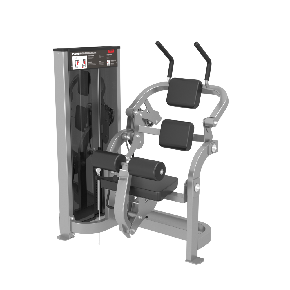 Пресс сидя FOREMAN FN-501 светло-серебряный/бежевый