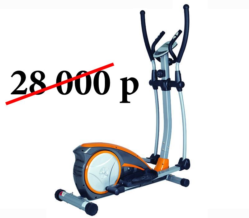 Эллиптический тренажер ВЫСТАВОЧНЫЙ ОБРАЗЕЦ